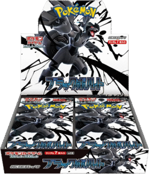 Black Bolt Booster Box 🇯🇵