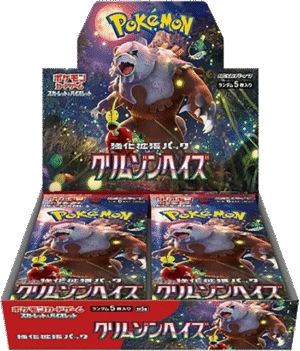 Crimson Haze Booster Box 🇯🇵