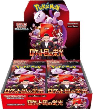 The Glory of Team Rocket Booster Box 🇯🇵