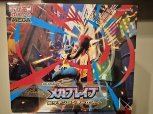 Pokemon center Mega Brave set🇯🇵