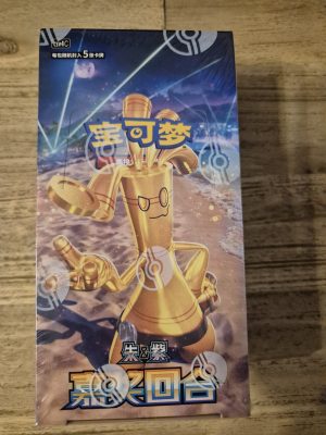 Bonus Round booster box🇨🇳