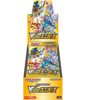 V-Star Universe Booster Box 🇯🇵