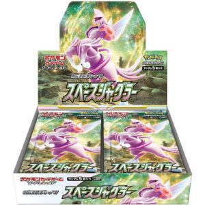 Space Juggler Booster Box 🇯🇵