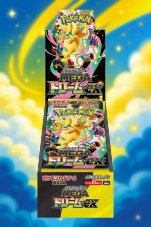 Mega Dream EX Booster Box 🇯🇵
